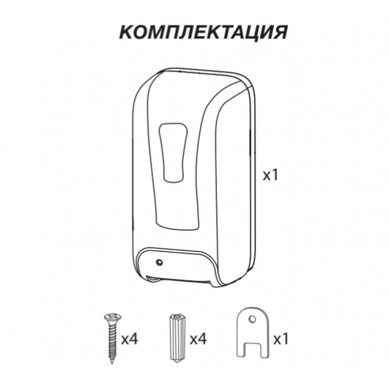 Дозатор безконтактний Zerix TSD-001-F (для піни) (ZX3250)
