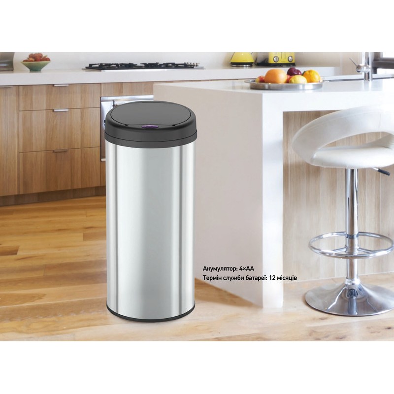 Відро для сміття сенсорне кругле Mixxus Premium Ellipse-TC0109 Chrome-Black 9л (хром-чорне) (MI7083
