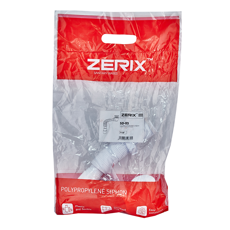 Сифон для душового піддону Zerix SD-03 1 1/2