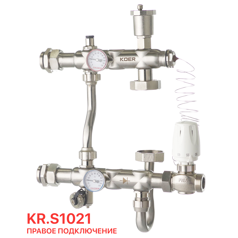 Змішувальний вузол Koer KR.S1021 (з байпасом) 1 