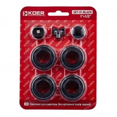 Комплект для радіатора Koer SET-01.Black 1/2