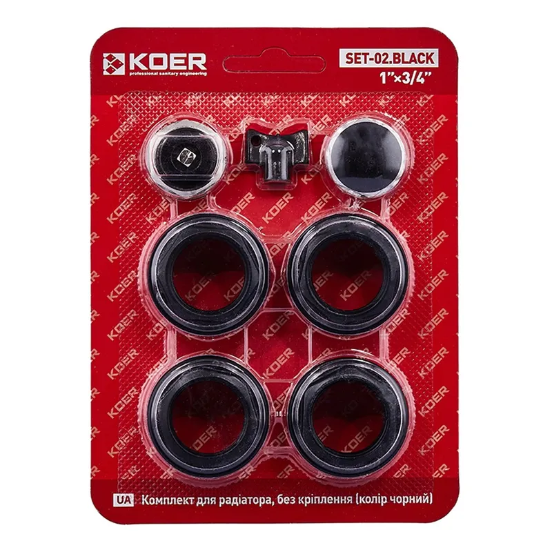 Комплект для радіатора Koer SET-02.Black 3/4