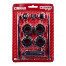 Комплект для радіатора Koer SET-03.Black 1/2