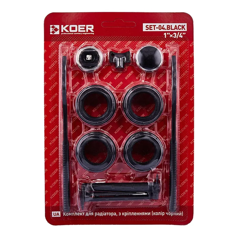 Комплект для радіатора Koer SET-04.Black 3/4