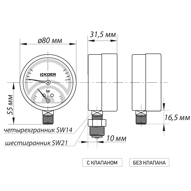 Термо-манометр радіальний (KOER KM.821R) (0-6 bar), D 80мм, 1/4''-1/2'' (KR0214)