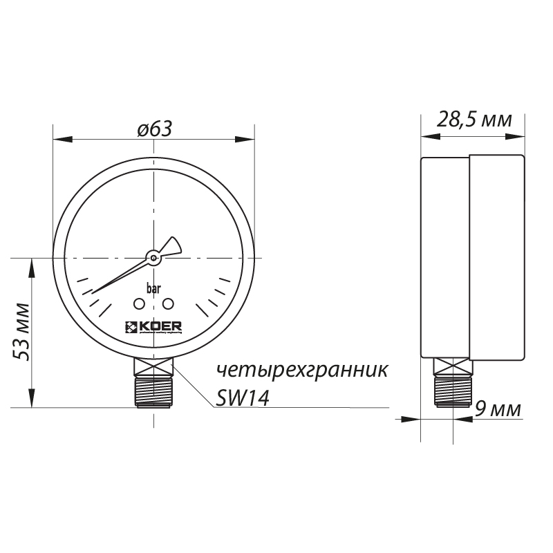 Манометр радіальний KOER KM.610R D 63мм (0-10 bar) 1/4''-1/2'' (KR2902)