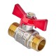 Кран шаровый Waterpro WP608-15MMW - 1/2