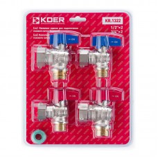 Комплект кранів для підключення газового котла Koer KR.1322 кутовий (1/2