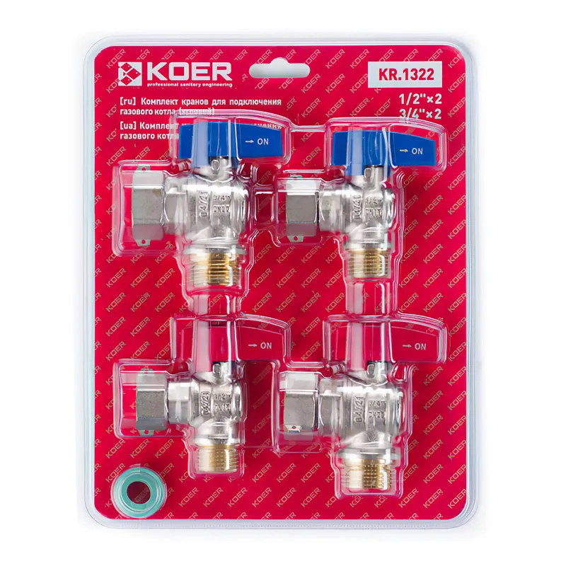 Комплект кранів для підключення газового котла Koer KR.1322 кутовий (1/2
