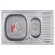 Мойка кухонная Haiba 78x50 Armonia (decor) (HB0651)