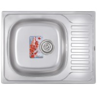 Мойка кухонная Haiba 65x50 Satin (HB0555)