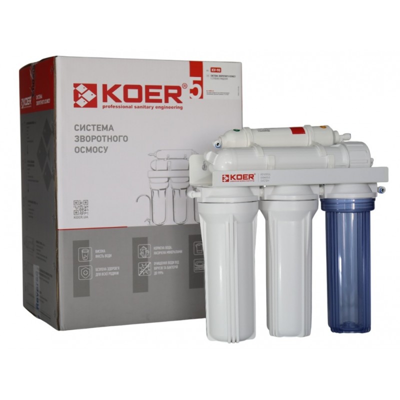 Система зворотного осмосу KOER KV-90 5 ступенів, мембрана 75 галон (KR5326)
