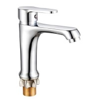 Змішувач для умивальника Champion Arco 001 (Nut)  (MI6400)